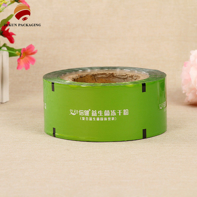 Matte Surface Finish for Eco Friendly Paper Tube Packaging Pilihan yang berkelanjutan dan ramah lingkungan