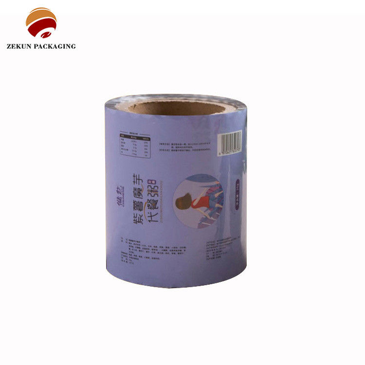 Flexible Packaging Roll Film Matt atau Glossy Finishing Glossy/Matte Surface Finish High Barrier Property untuk kebutuhan Anda