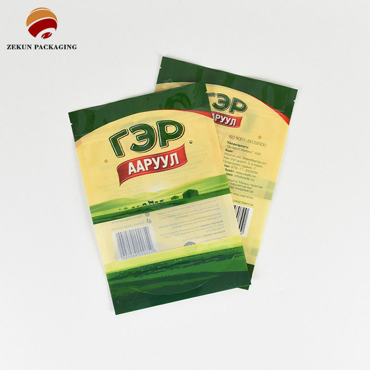 Tas kemasan makanan cetak khusus CMYK/PANTON dengan tahan kelembaban PET/PE