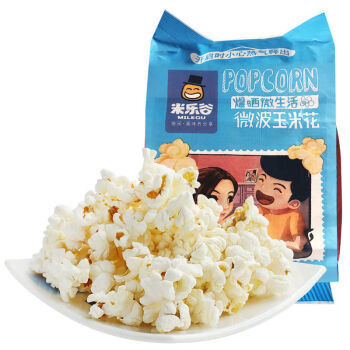 Kantong kertas popcorn yang dapat dilipat dan disegel dengan fitur anti lemak dan anti kebocoran (Kemas 100 buah)